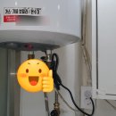 장필헤어
