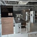 시립미술관(비엔날레중정) | 창동 서울시립사진미술관 개관전 관람후기와 주차 정보