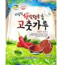 다들림 쇼핑하우