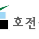 영원실업(주) 이미지