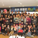 중동초등학교 이미지