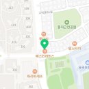 구동준치과의원 이미지