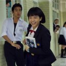 첫사랑 카카오 검색결과