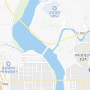 해마루공원로-22 이미지