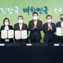 서울에너지(주) 이미지