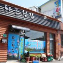 학사루3길 오마이뉴스