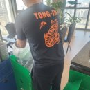 죽림신우희가로(오피스텔포함) | 여수 소형 이사, 가성비 포장이사 활용법