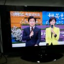 평일초교 정문 이미지