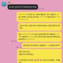 싼전수전 | 중국 상하이 여행 이심 / 준비물 / 동방항공 MU5042