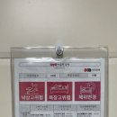 케어포 이미지