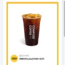 호랑이족발안산