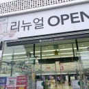 사천가전행사 혜택좋은곳 LG전자 베스트샵 사천점 가전혜택 받기