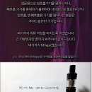 베이퍼스유나이티드 이미지