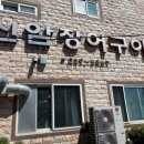 신암학교 앞 이미지