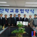 (주)한국몰드 이미지