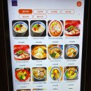 미사리제면소 이미지