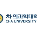 전남대학교 의학전문대학원 이미지