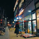 대구복합스포츠타운 입구 이미지