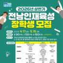 845 광주타임즈