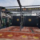 장수세차장 이미지