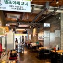 베테랑활어