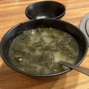 참불쭈(참살이불쭈꾸미) 이미지