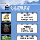 울산도서관 이미지