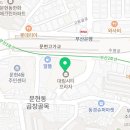 코웨이 스카이 대리점 이미지