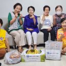 초장동8 이미지