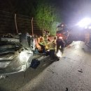 2명 사망 제2중부고속도로 추돌 사고 …1명은 달려온 견인차에 깔려 숨져.gisa 이미지