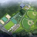 강화경기장 연습경기장 이미지