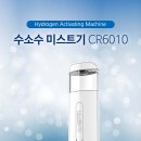 헬스마일 이미지