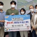 가수원동 행정복지센터 이미지
