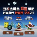 해피스토어 이미지