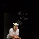 효준 농장 Daum카페