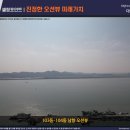 디오션 수 약국 이미지