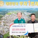 현대공사