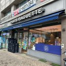 씨유 가재울뉴타운점 | 서대문구 파리바게뜨 가재울뉴타운점 블루베리듬뿍롤케이크 등 구매후기