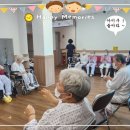 의료법인 대한불교조계종 승려복지 아미타불교요양병원 | 편백나무숲 원두막 신명난 음악힐링