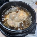억수삼계탕 | 옥산동 맛집 추천! 한 번 가면 단골이 될 수 밖에 없는 억수삼계탕