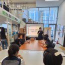 장애인직업재활시설 | [디지털성범죄예방교육] 장애인직업재활시설 : 한뜻일터 3회기