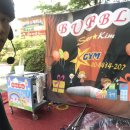 동성메트로 이미지