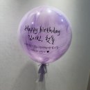 전주좋은날돌상 이미지