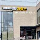 루아클립 이미지
