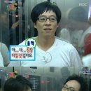 요즘운동 우먼서킷 이미지