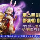 하바나 이미지