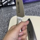 스테이 이음새 이미지