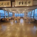 옥수식육식당 이미지