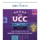 토킹클럽영어어학원 이미지