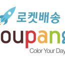 한국경영자총연합회 이미지